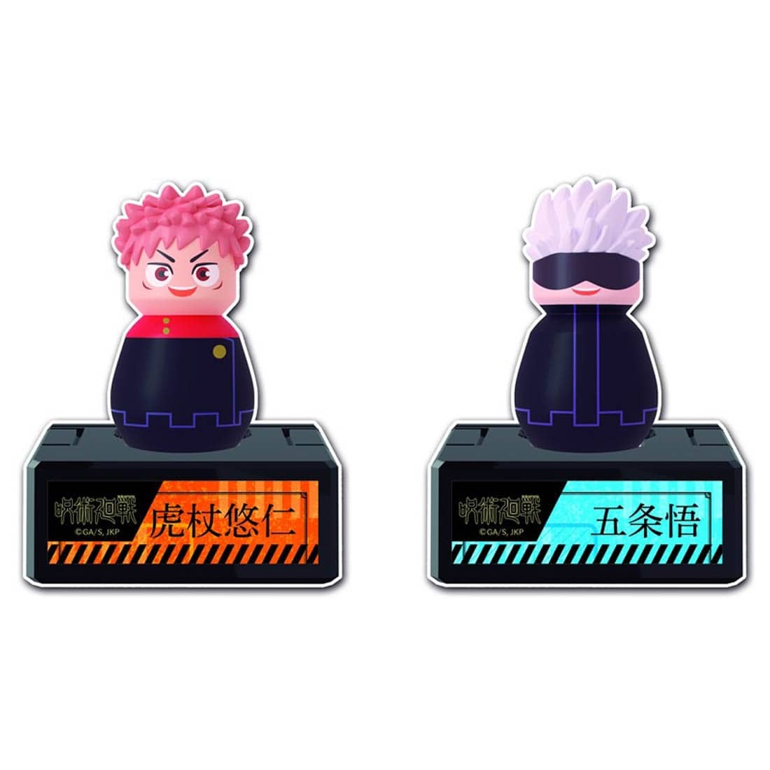 Takara Tomy 咒術迴戰 對戰場地