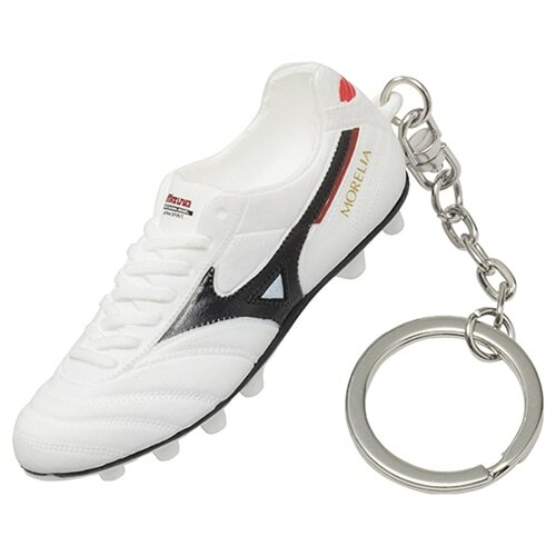 MORELIA 2 鎖匙扣 (白)