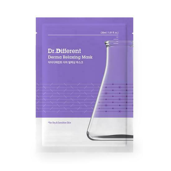 Dr.Different Derma Relaxing Mask [5PCS]