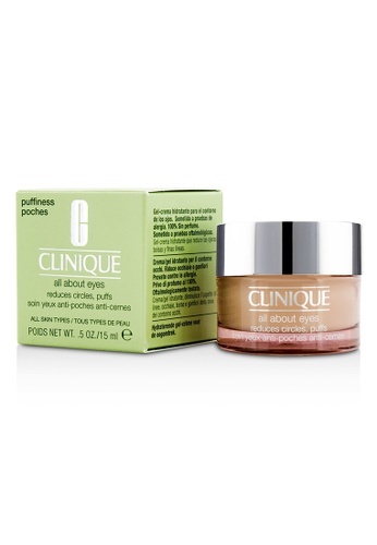 Clinique 全效眼霜 15ml/0.5oz