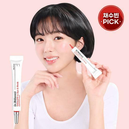 Dr.Different VITALIFT-A Eye & Neck Night Treatment Cream 20g