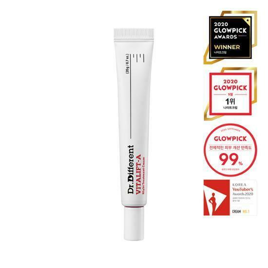 Dr.Different VITALIFT-A Night Treatment Cream (0.05%) 20g
