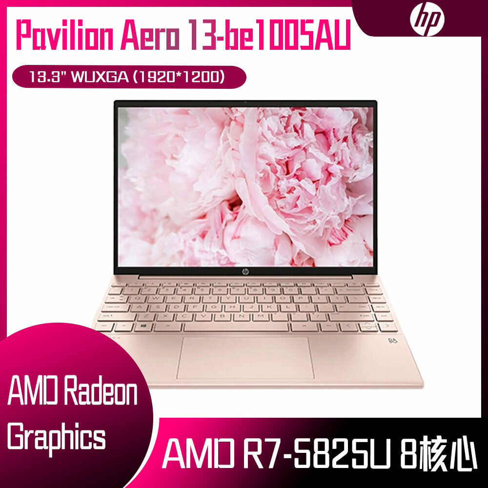 HP Pavilion Aero 13 ☆美品☆ピンク☆ タブレット | suitmenstore.com