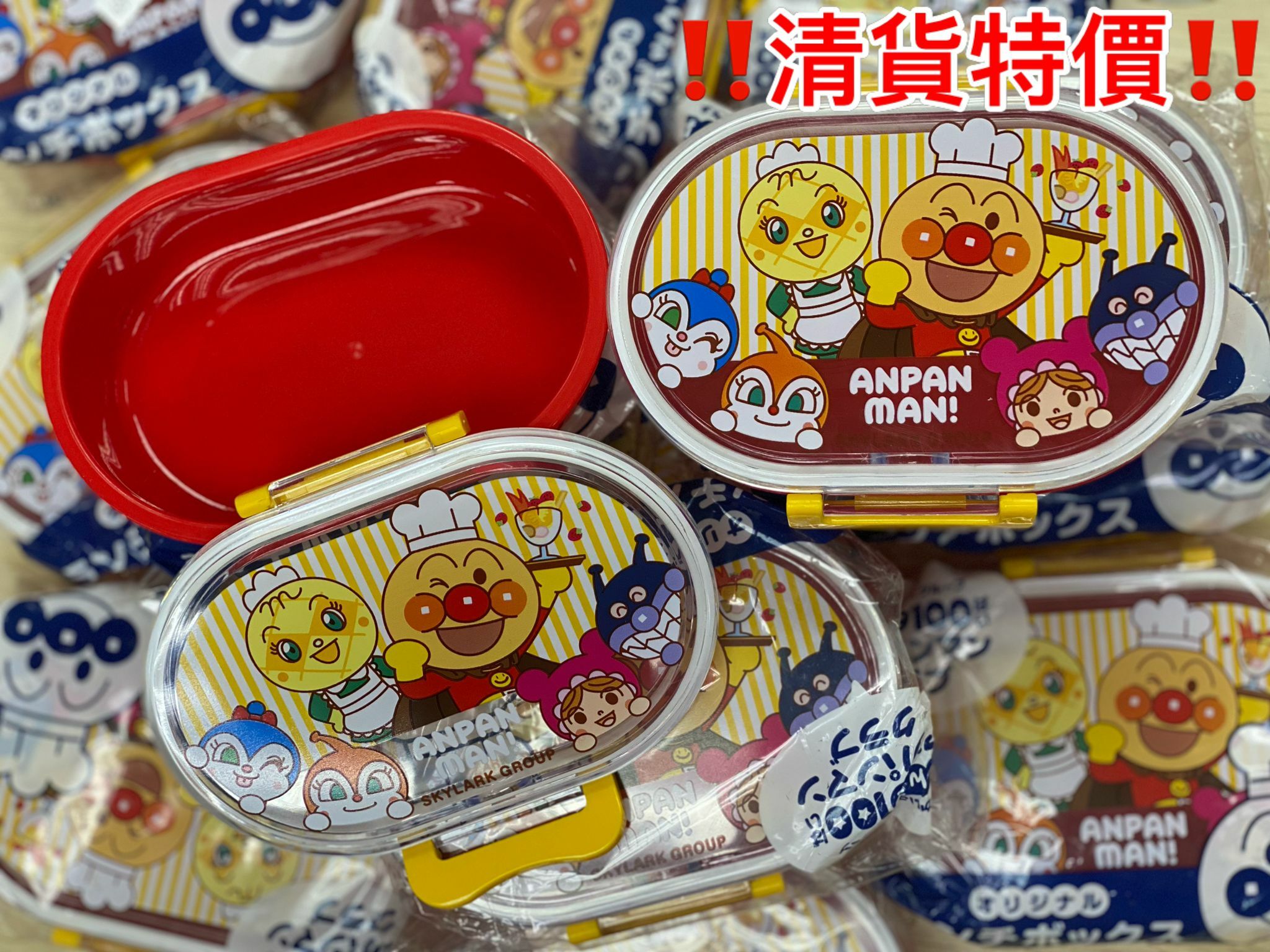 (現貨) 零食盒🌟🌟