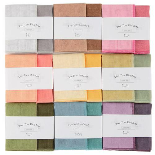 日本 Two-Tone Dishcloth 馬卡龍色系 雙色 食器擦拭布 多色可選