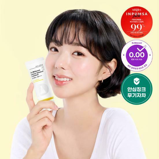 Dr.Different Barrier Balance Sunblock SPF50+ PA++++ 40ml