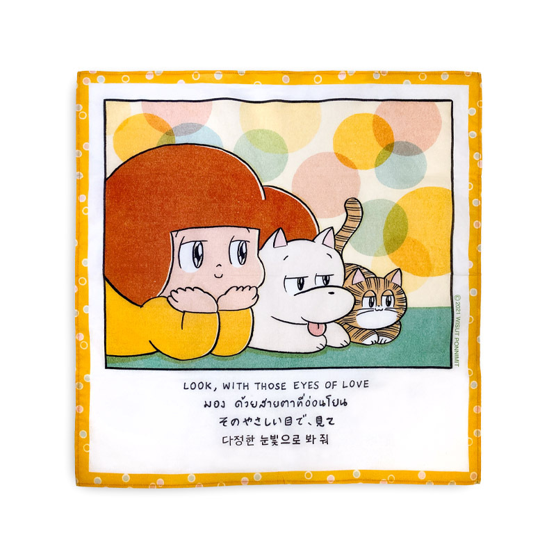 Wisut Ponnimit "One Frame" Handkerchief (Yellow)