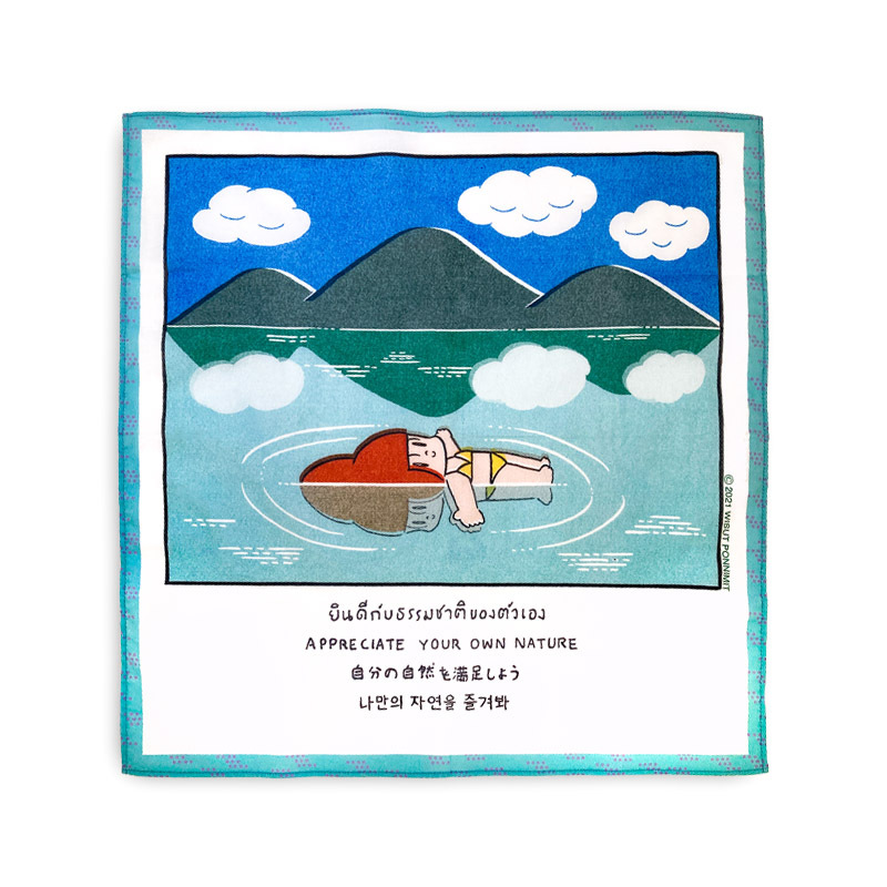 Wisut Ponnimit "One Frame" Handkerchief (Blue)