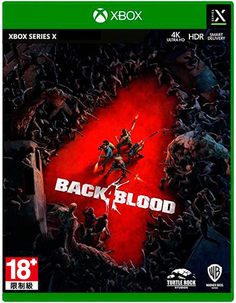 XSX 喋血復仇 中文版