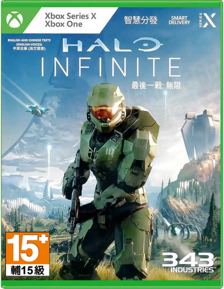 XSX 最後一戰 無限 中文版