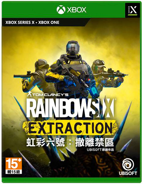 XSX 虹彩六號：撤離禁區 中文守護天使版