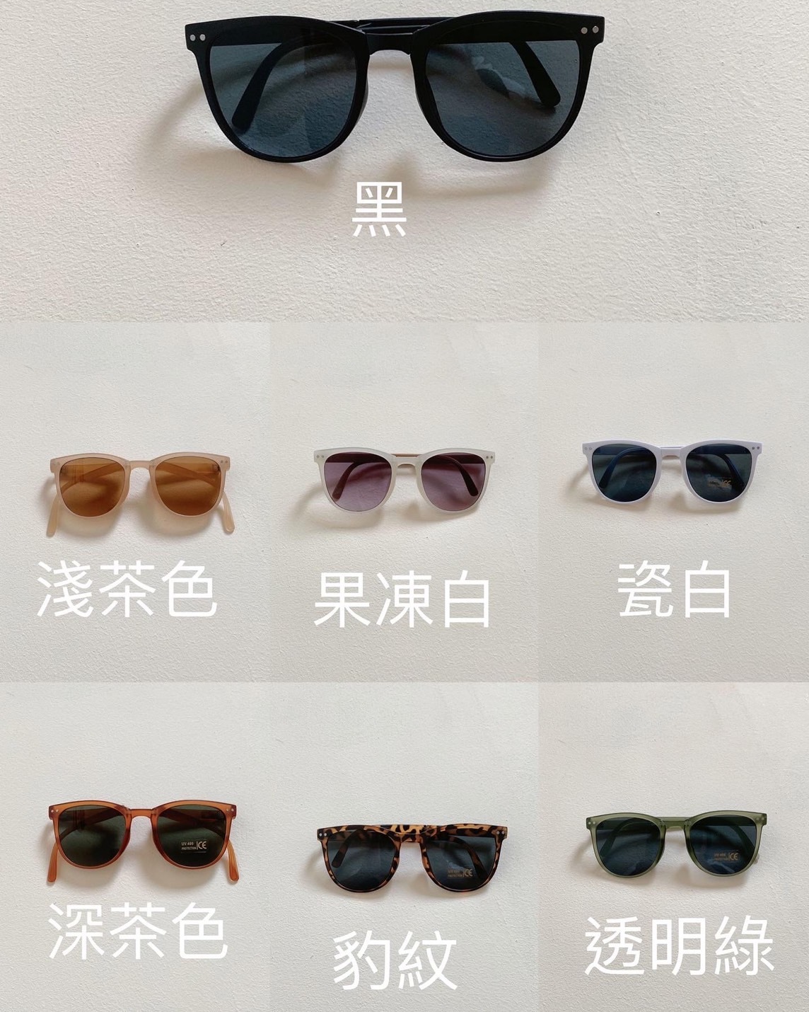 可折疊好收納必入手墨鏡（含盒子）