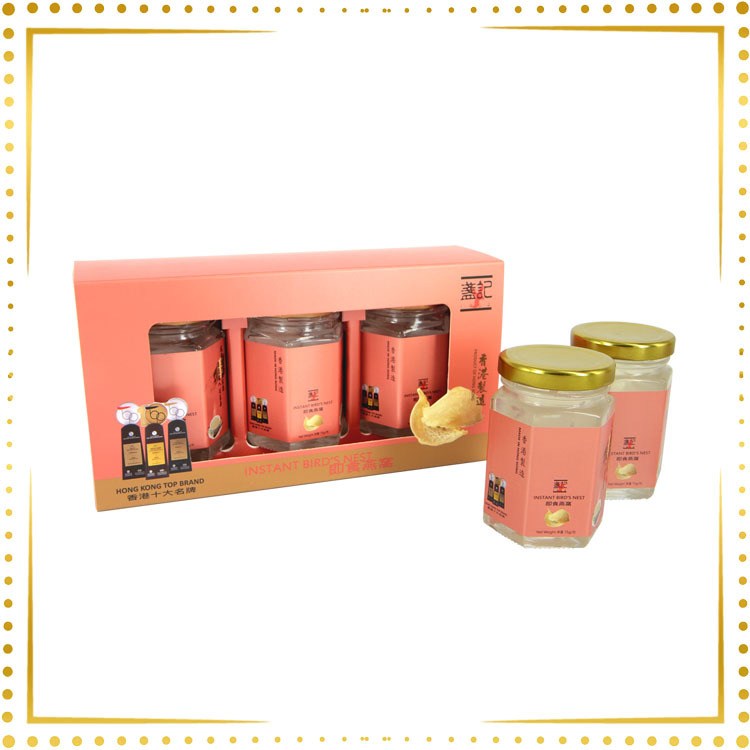 盞記即食燕窩(無糖配方)(75g x3 禮盒套裝)