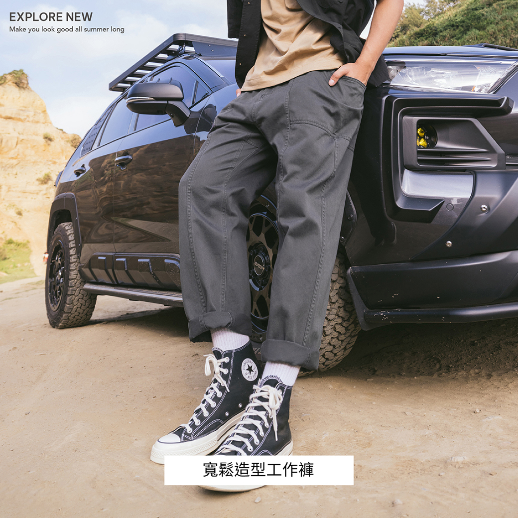 jerscy 寬鬆寬版工作褲工裝褲