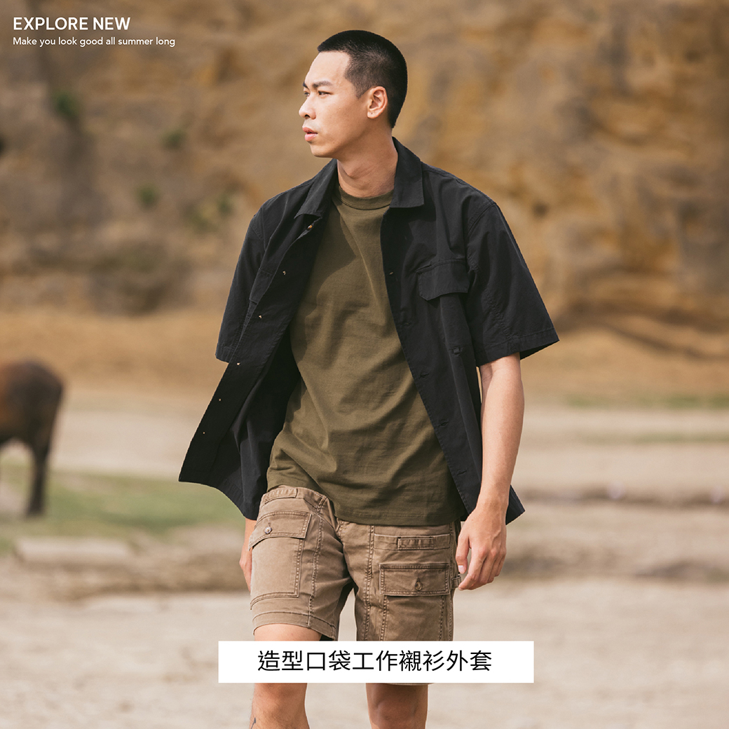 jerscy 工裝襯衫 工作襯衫