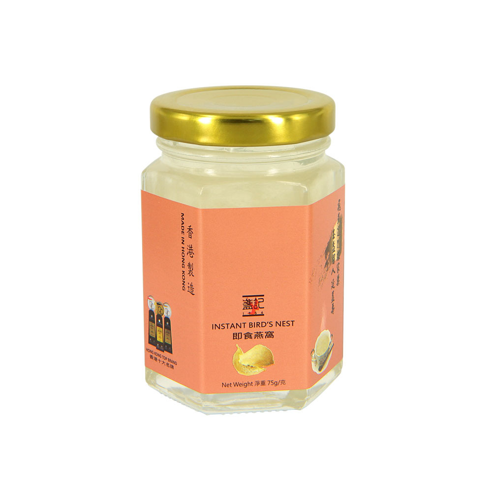 盞記即食燕窩(無糖配方)(75g)