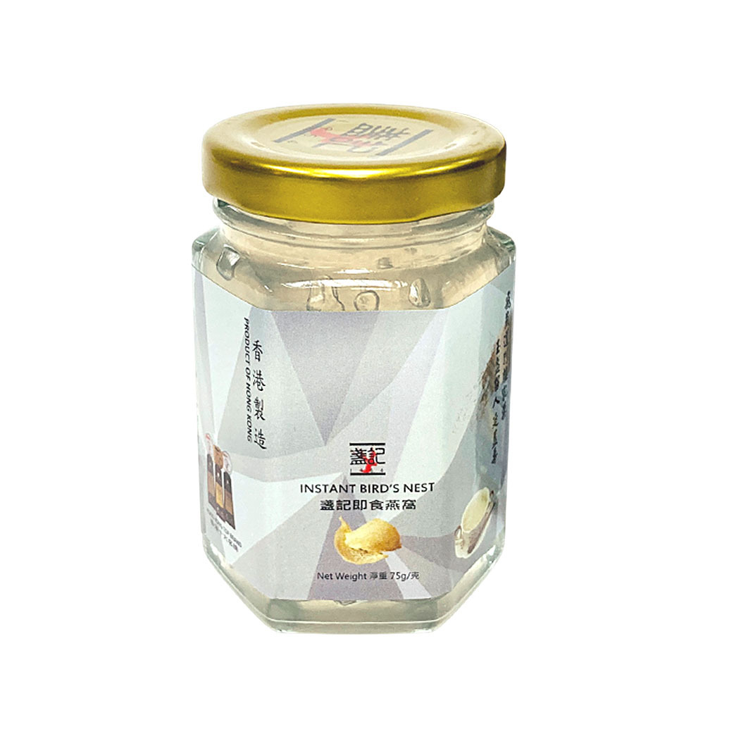 盞記即食燕窩(無糖配方)(濃縮)(75g)
