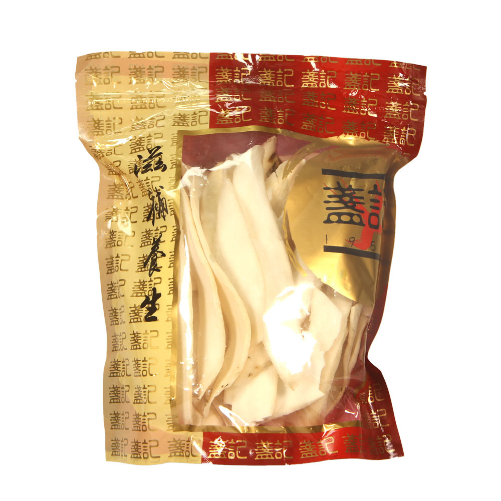 河南淮山 (半斤裝)