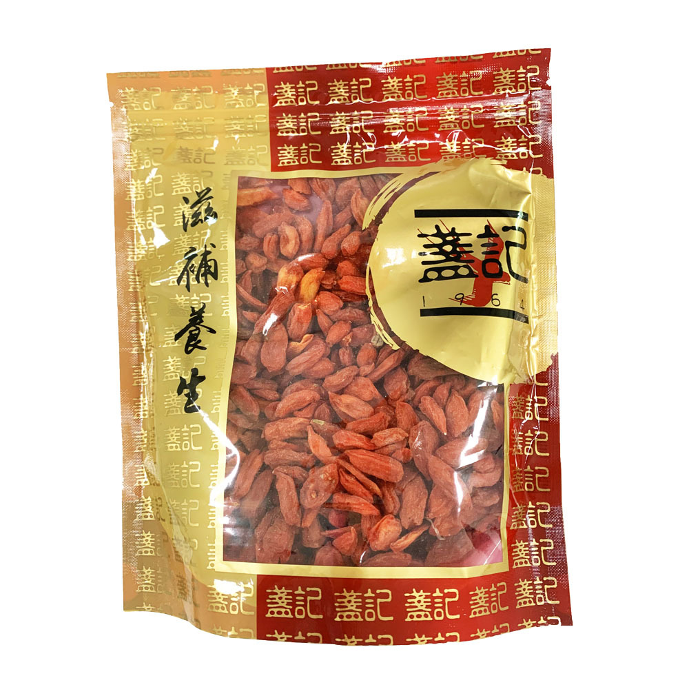 精選寧夏杞子(半斤裝)