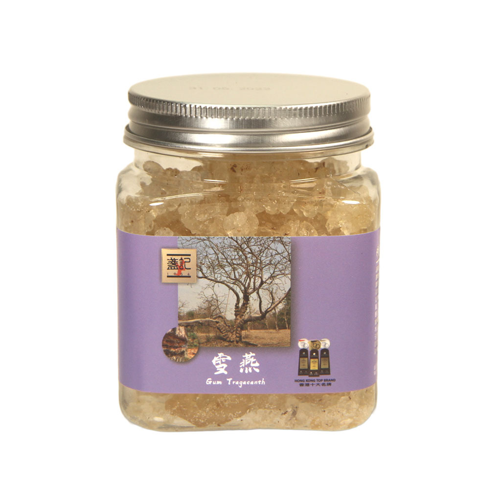 精選雪燕 (150克)