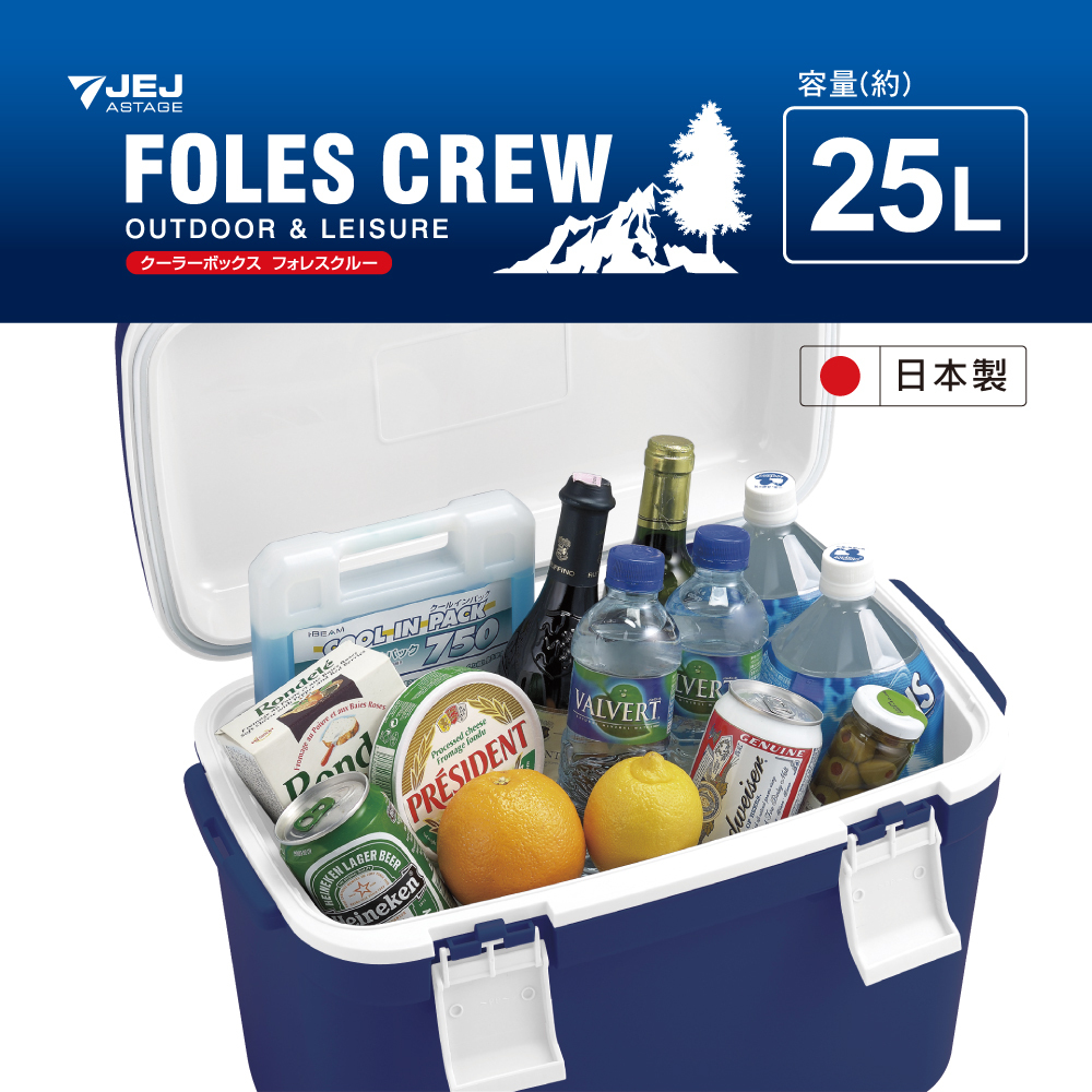 【日本 JEJ ASTAGE】可攜式保溫冰桶25L FolesCrew系列