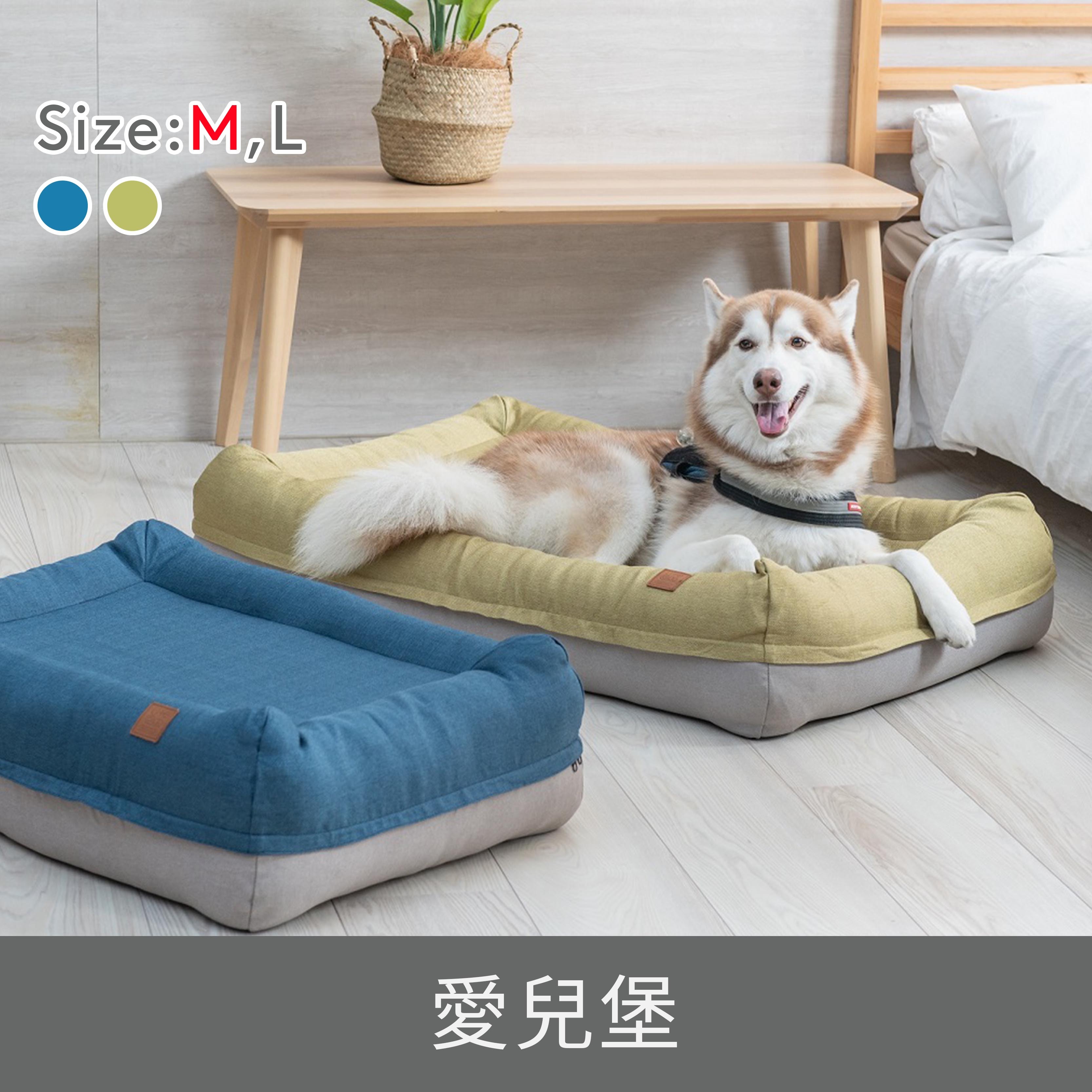 LIFEAPP 愛兒堡寵物緩壓睡墊 - M (芥末綠, 午夜藍, 愛馬仕橘, 泥灰綠, 羅蘭紫)