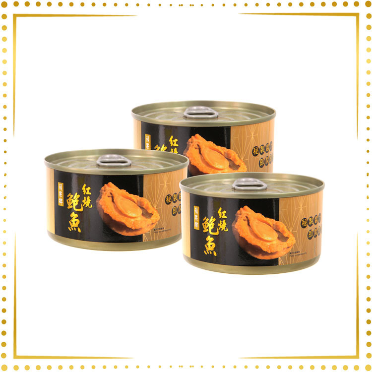 蘋果牌紅燒鮑魚 (4-5頭, 淨重160克) x 3罐