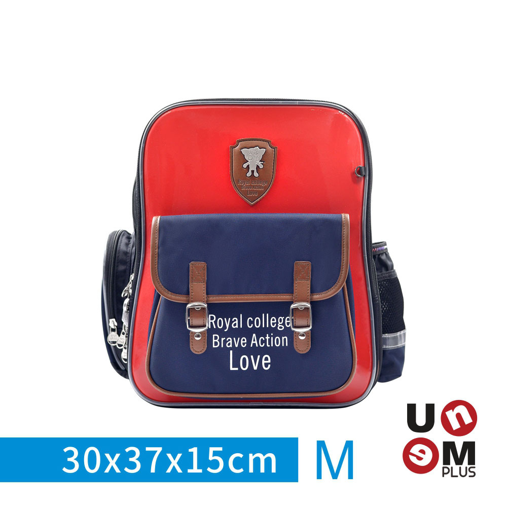 皇家敦品書包-深藍M(U9605)