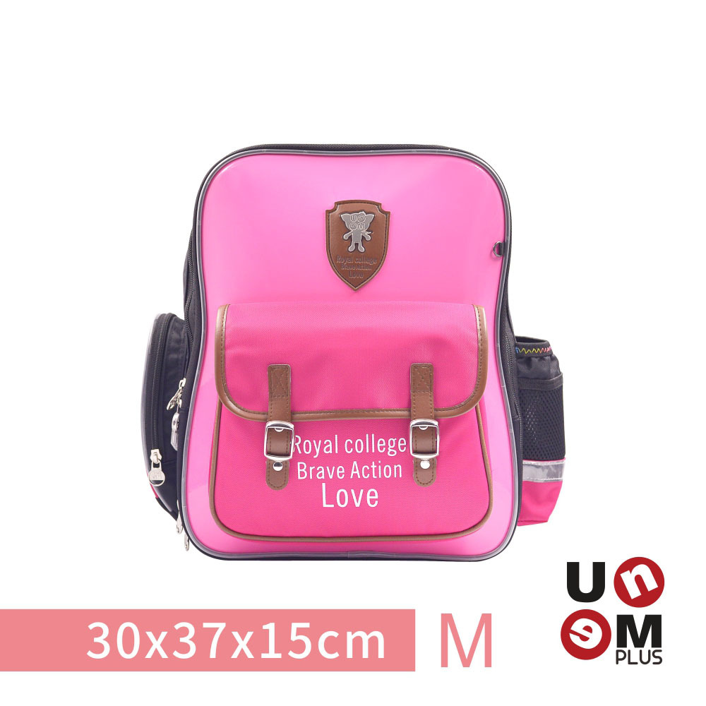 皇家敦品書包-玫瑰紅M(U9605)