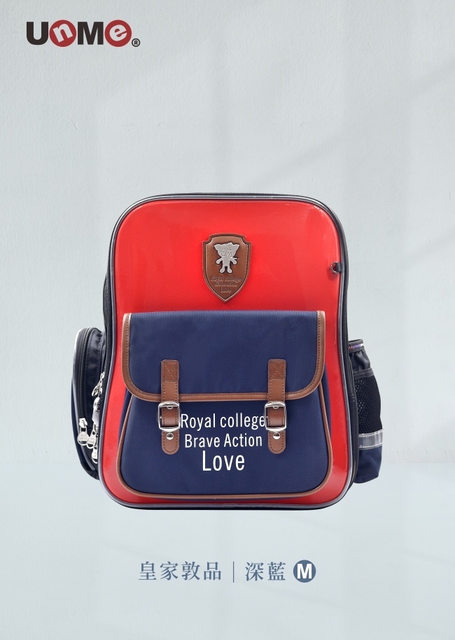 皇家敦品書包-深藍M(U9605)