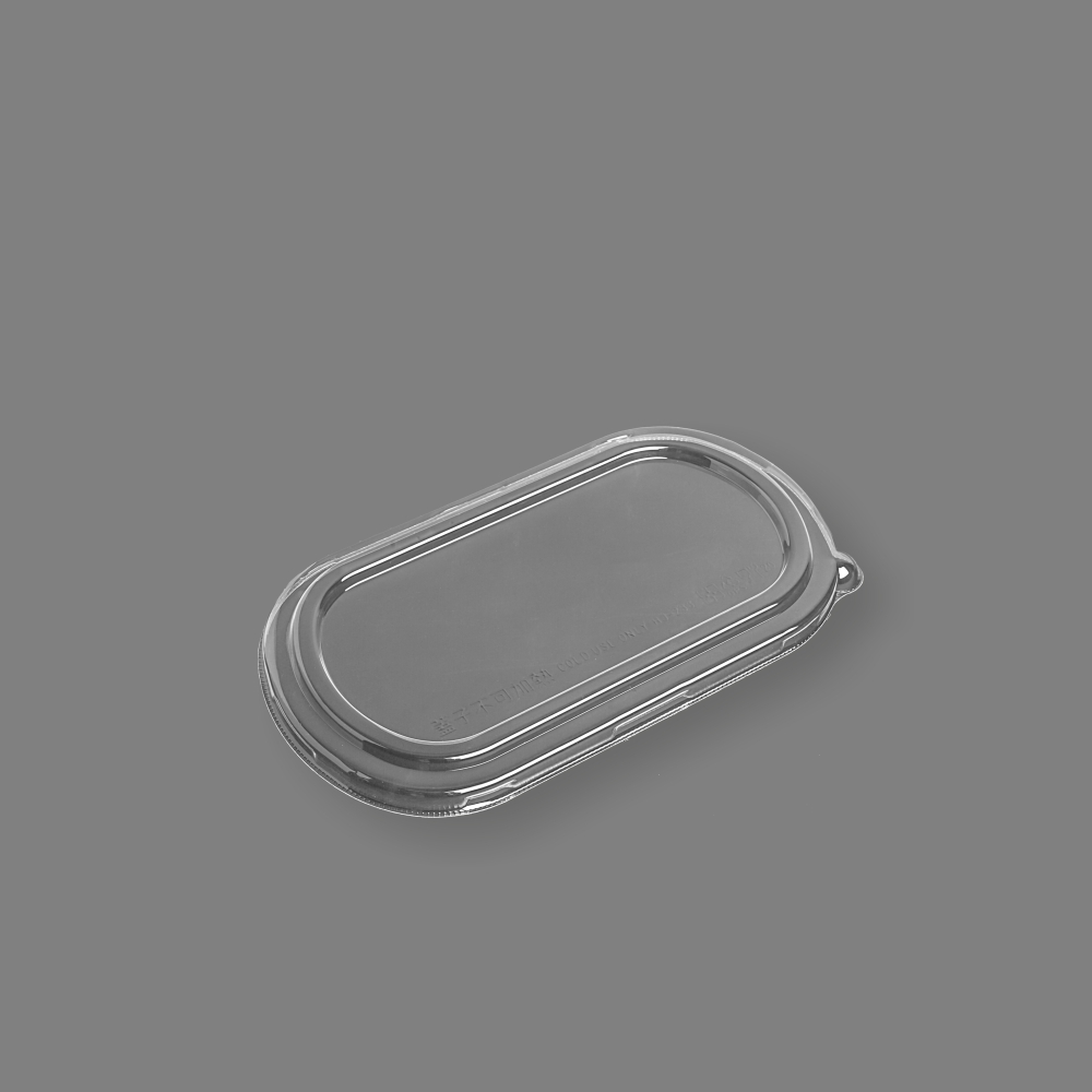 OPS透明餐盒蓋 1/2/3/23號