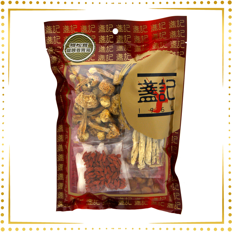 姬松茸健脾養胃湯