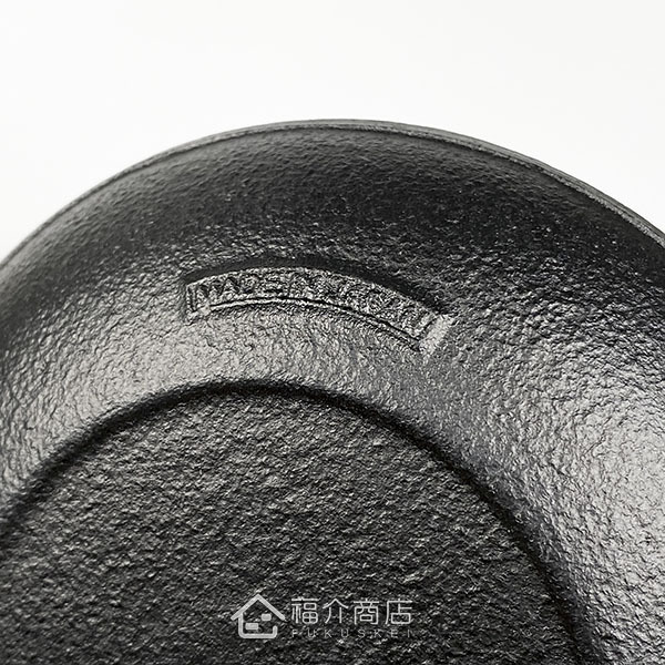 泡茶用的鐵壺與壺墊