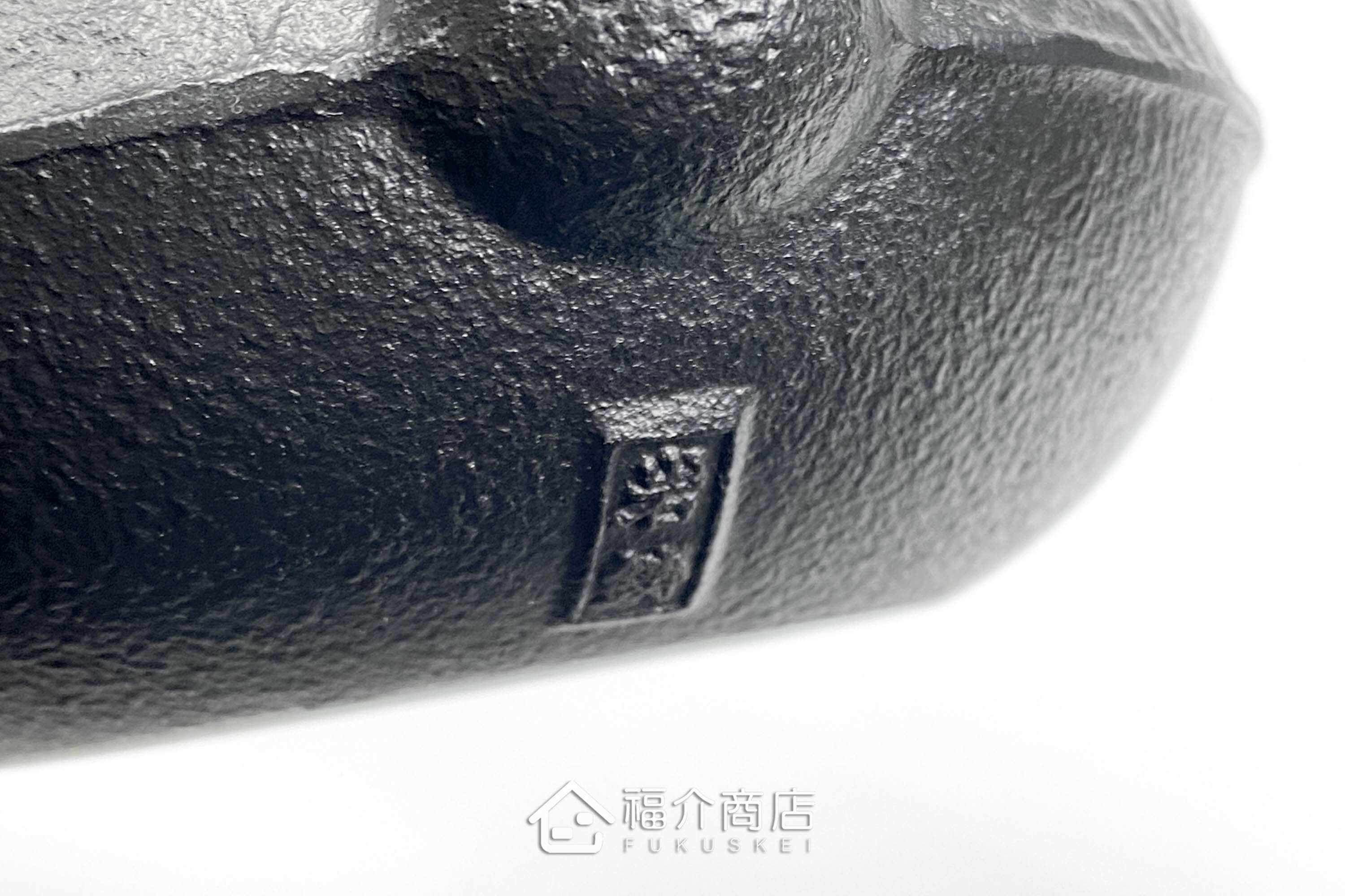 泡茶用的鐵壺與壺墊