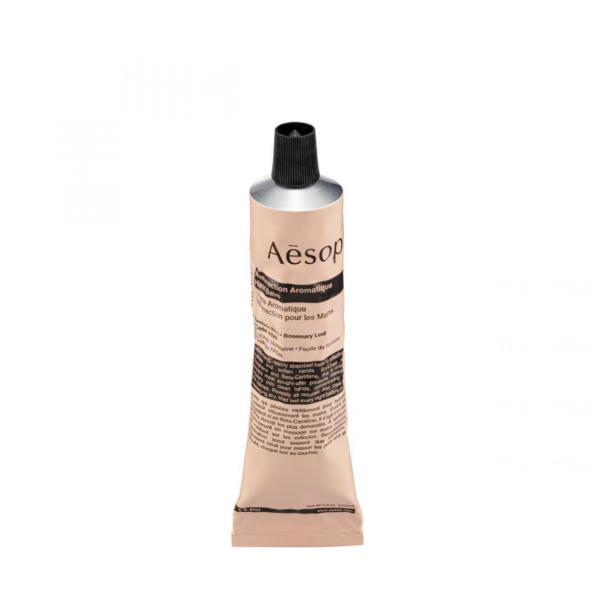 AESOP 伊索 賦活芳香護手霜 75ml(平行進口)