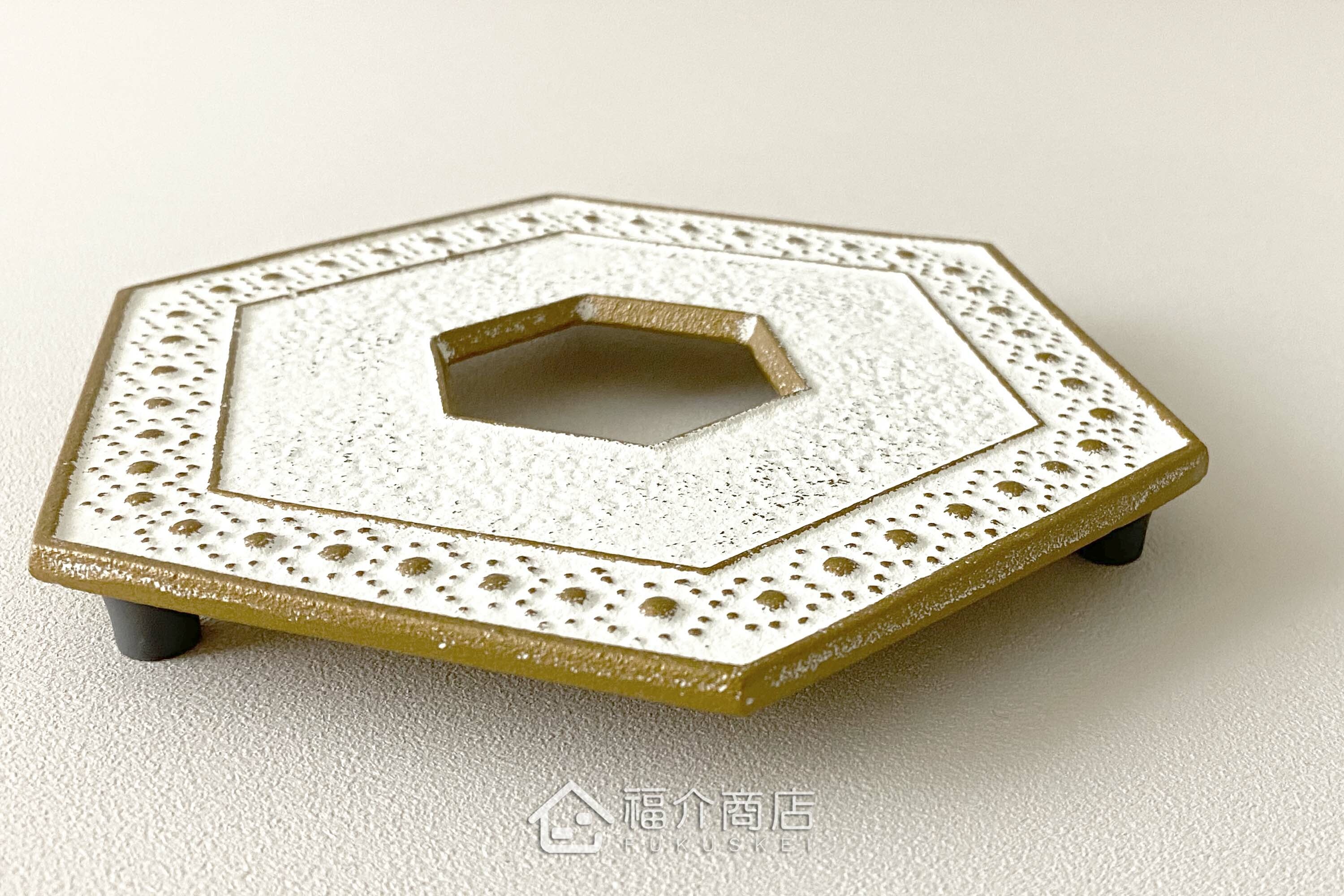 放茶壺或鍋子的鑄鐵隔熱墊