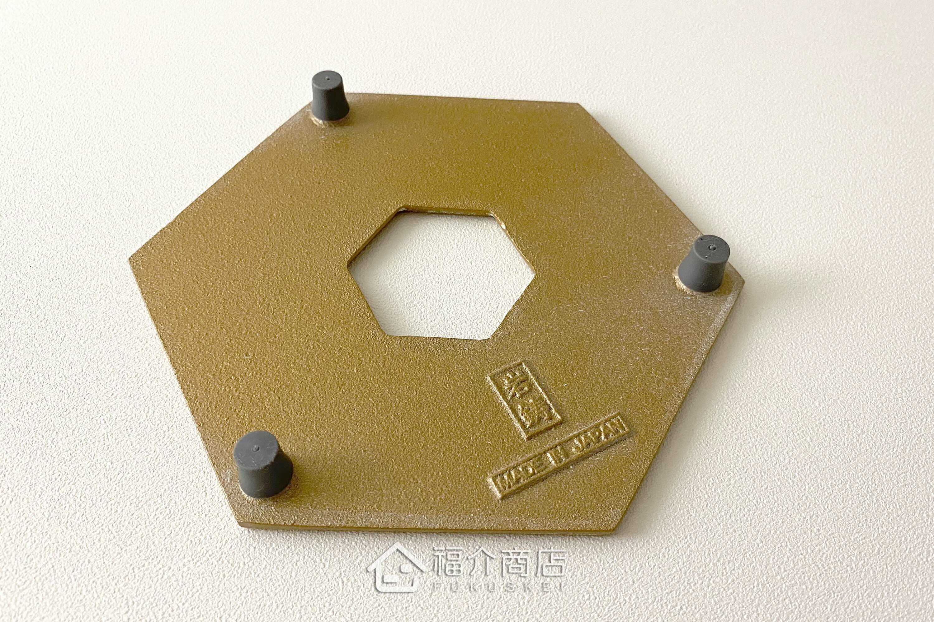 放茶壺或鍋子的鑄鐵隔熱墊