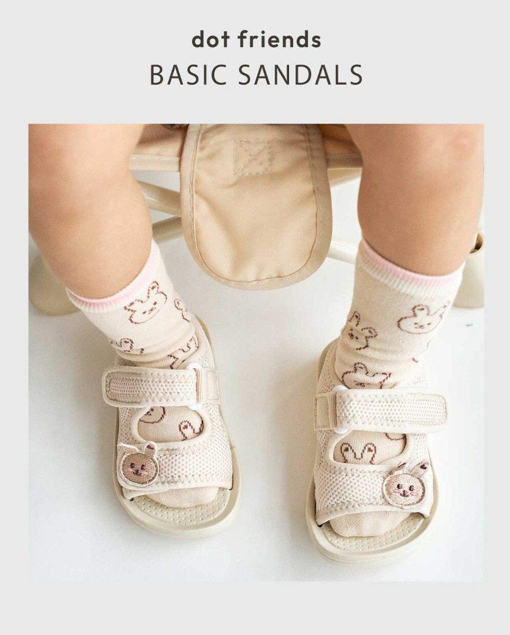 Dot to Dot 超輕魔術貼涼鞋