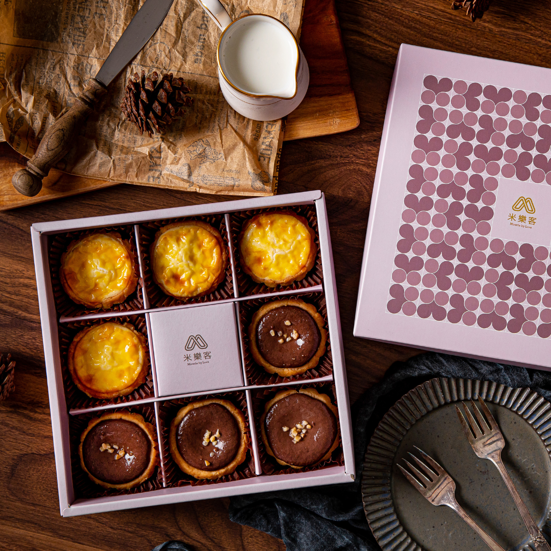【米樂客】雙重誘惑半熟塔 8入禮盒｜北海道LUXE頂級乳酪｜比利時70.5％巧克力