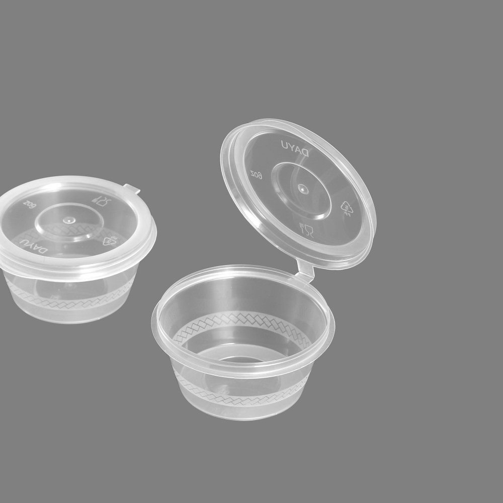 連體醬料杯 圓形 6oz