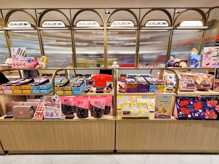 台北信義A8店_糖村