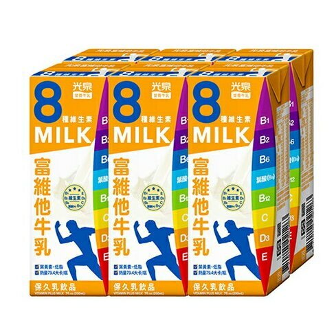 【光泉】富維他牛乳 200mlx6入
