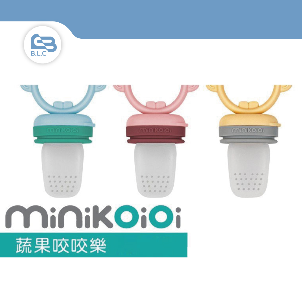 土耳其minikoioi 蔬果咬咬樂