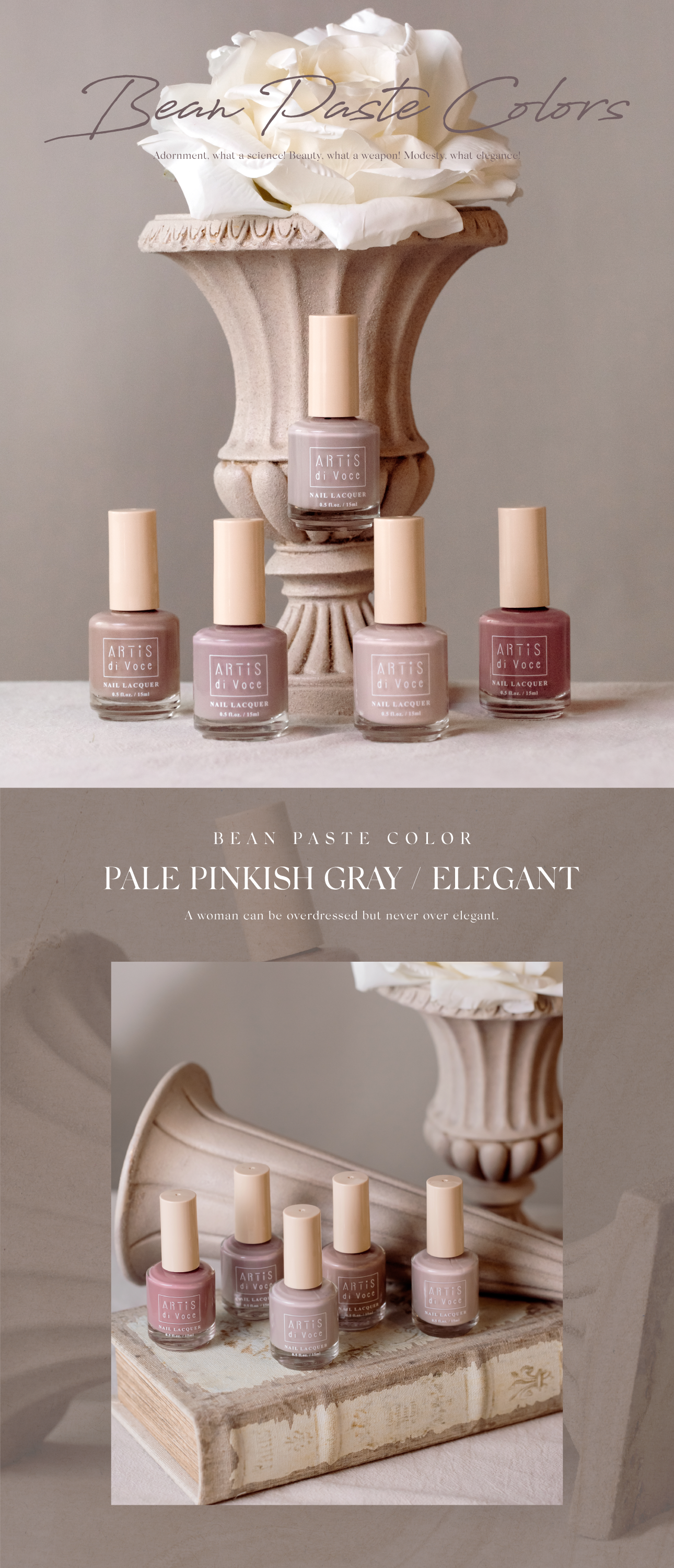 氣質豆沙| 藕粉色