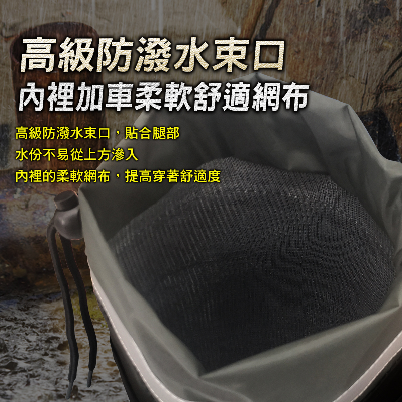 CNS20345國家認證｜專業寬楦安全雨鞋