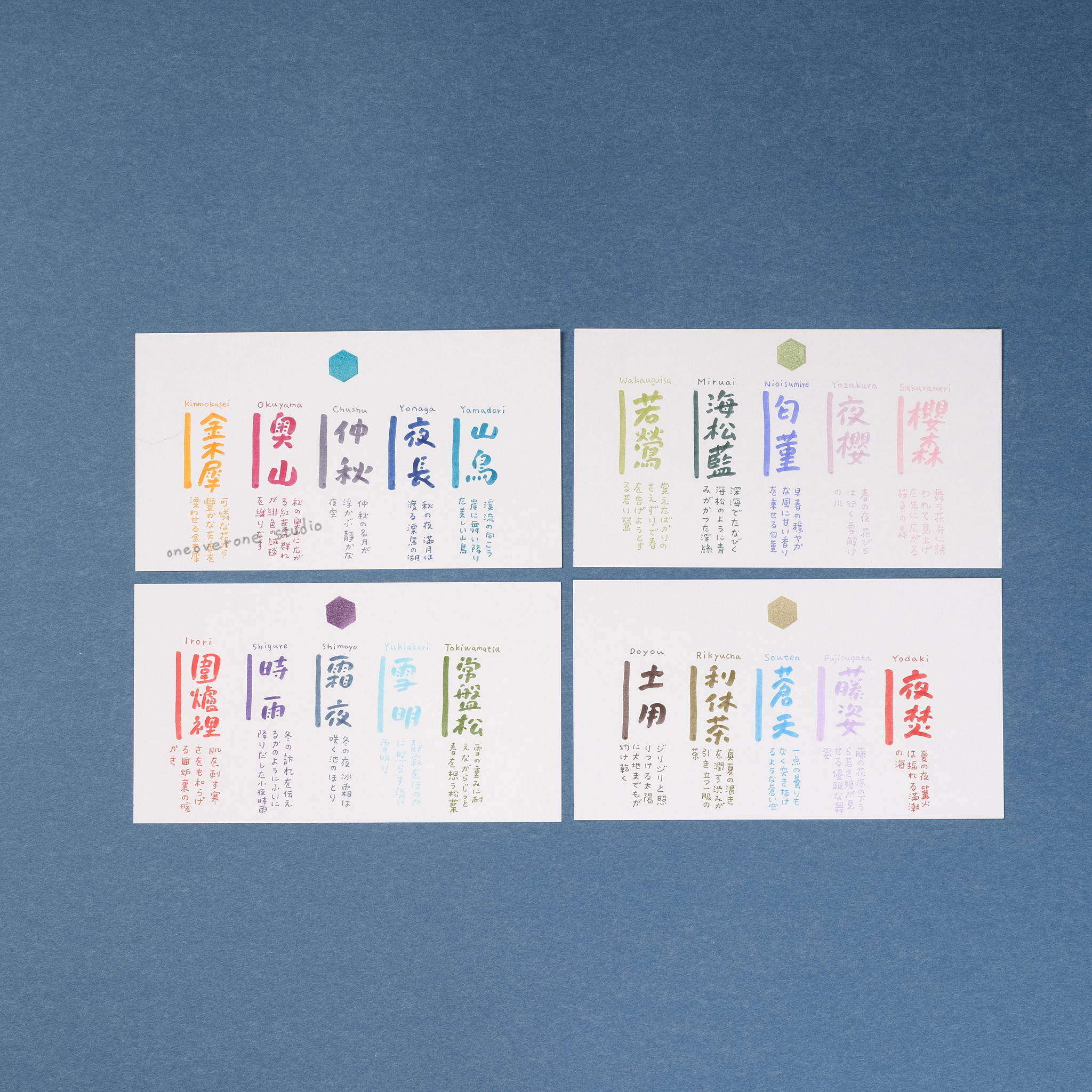 四季織 雙頭水性筆 / 寫樂 / 日本