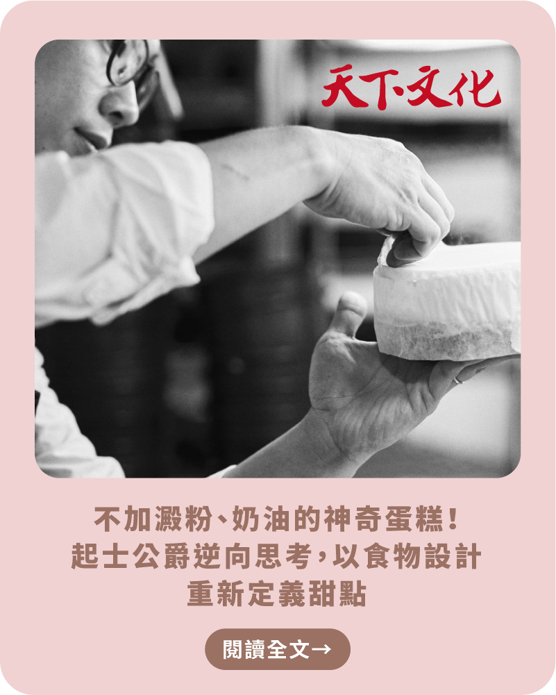 彌月推薦,彌月蛋糕推薦,彌月蛋糕禮盒,滿月禮盒