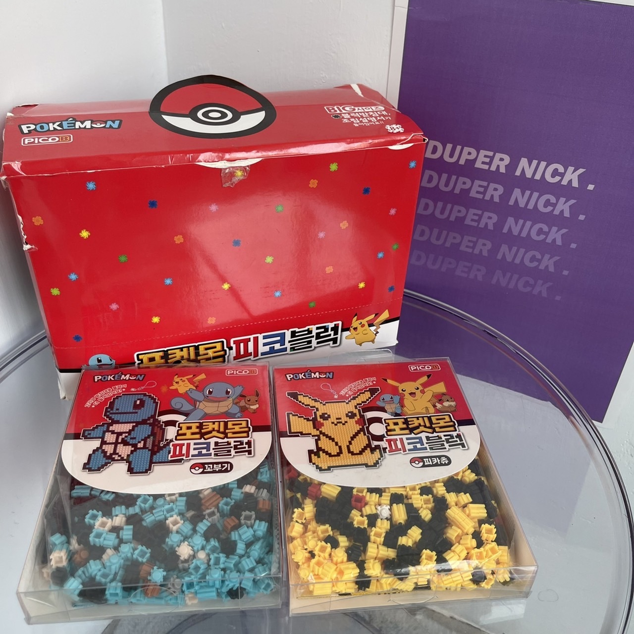 現貨 韓國代購  神奇寶貝 卡扣拼豆 吊飾 免燙拼豆積木