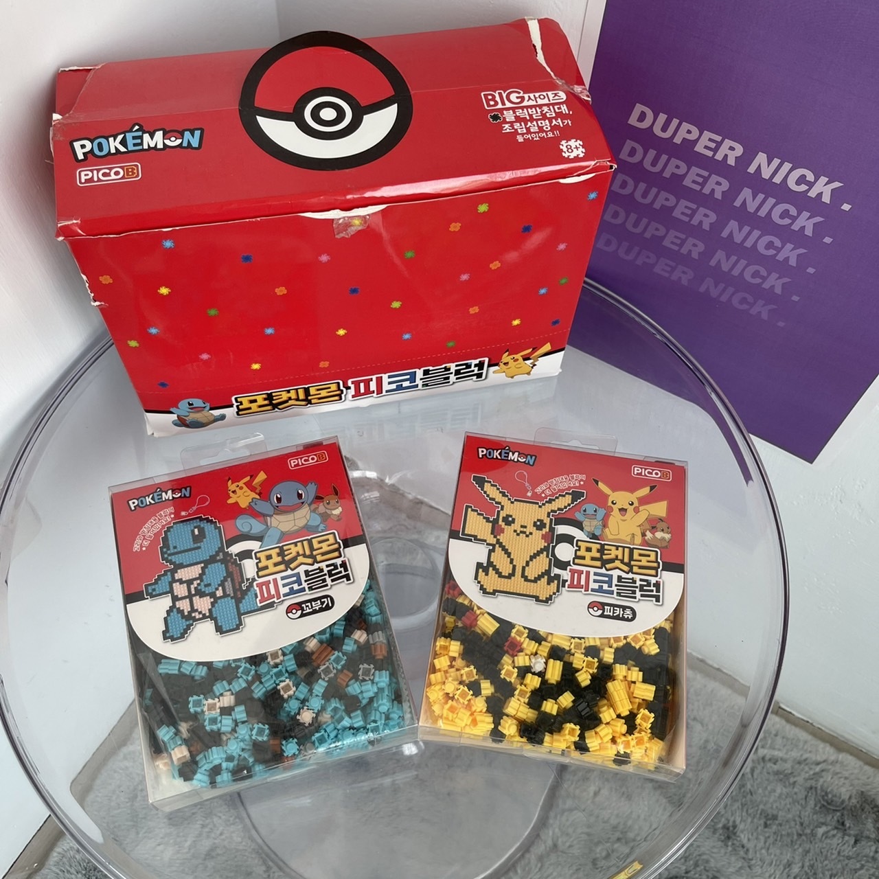 現貨 韓國代購  神奇寶貝 卡扣拼豆 吊飾 免燙拼豆積木