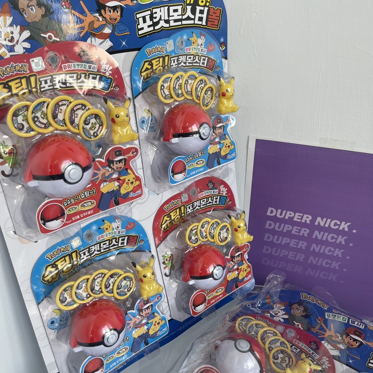 現貨 韓國代購 神奇寶貝 Pokemon 皮卡丘 卡片發射寶貝球